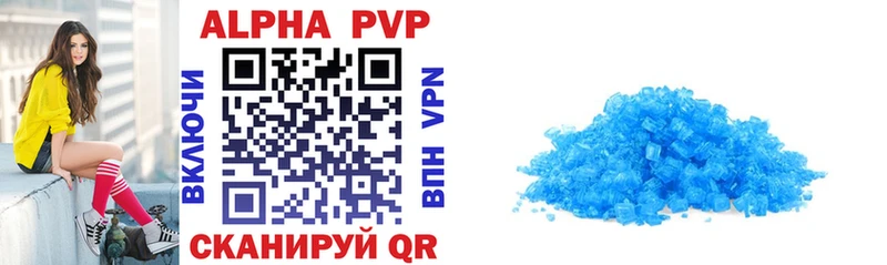 Виды наркоты Бокситогорск Гашиш  Alpha PVP  Меф  Марихуана 
