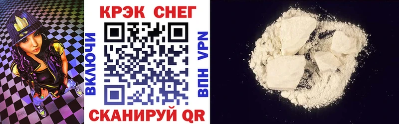 цена наркотик  Бокситогорск  COCAIN FishScale 