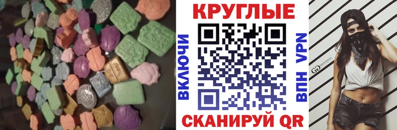 shop формула  Бокситогорск  ЭКСТАЗИ louis Vuitton 