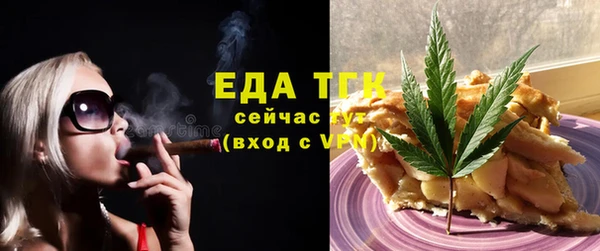 бошки Арсеньев