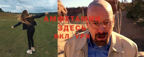 марихуана Аркадак