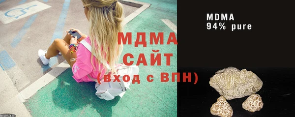 марихуана Аркадак