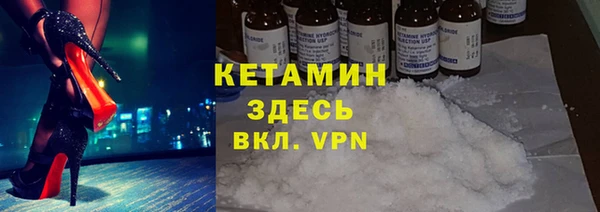 ешки Армянск
