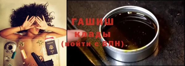 марихуана Аркадак