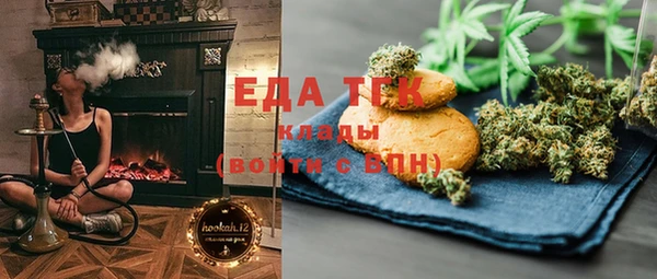 бошки Арсеньев