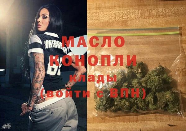 бошки Арсеньев