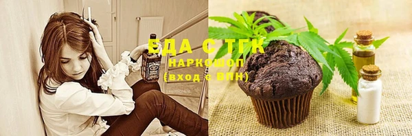 бошки Арсеньев