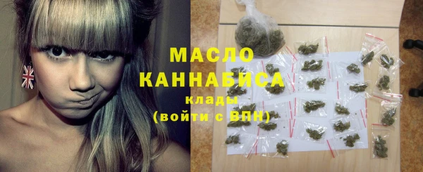 ешки Армянск