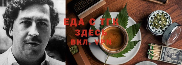 бошки Арсеньев