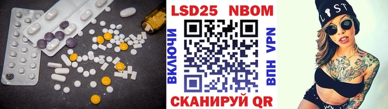 ЛСД экстази ecstasy  как найти закладки  Бокситогорск 