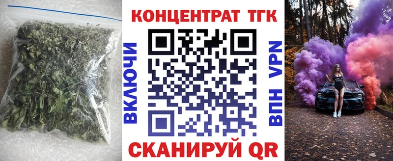 МЕГА вход  купить   Бокситогорск  Дистиллят ТГК гашишное масло 